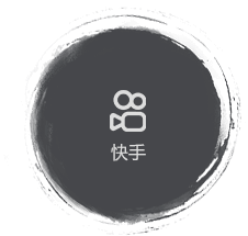 快手
